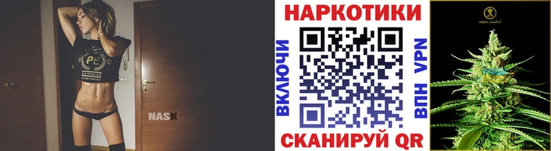 Где найти наркотики Ессентуки Псилоцибиновые грибы КОКАИН Меф мяу мяу Канабис ГАШ