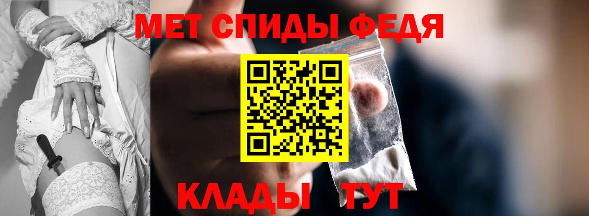 Меф кристаллы  Каннабис  Cocaine  Ессентуки  Вход с VPN  Гашиш 