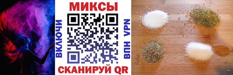 Бутират GHB  Ессентуки 