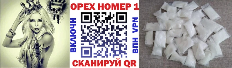 как найти   Ессентуки  Кокаин Боливия 