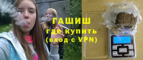 шишки Майский