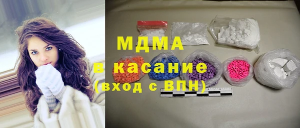мет Костерёво