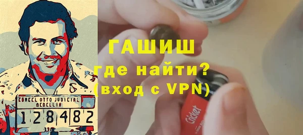COCAINE Ростов