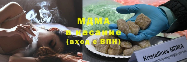 мдпв Володарск