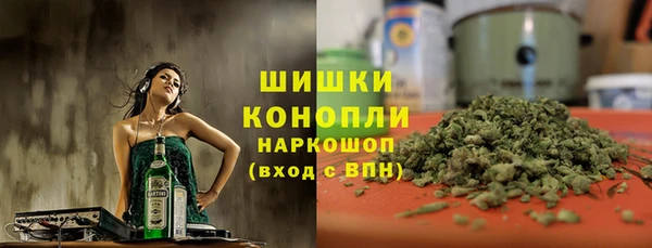 apvp Козловка