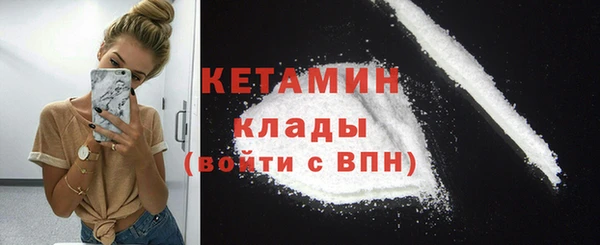 мяу мяу мука Козельск
