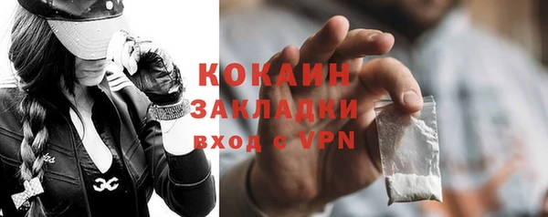 apvp Козловка