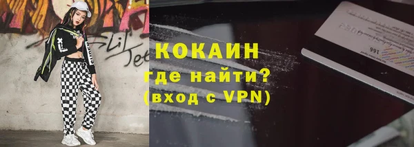 мет Костерёво