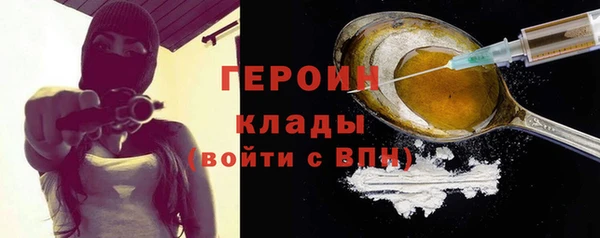 мяу мяу мука Козельск