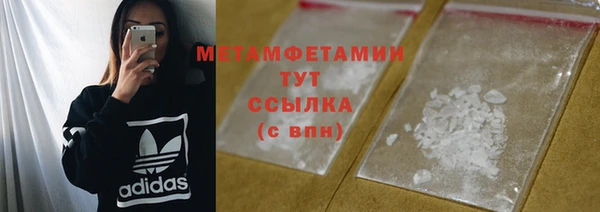 мяу мяу мука Козельск