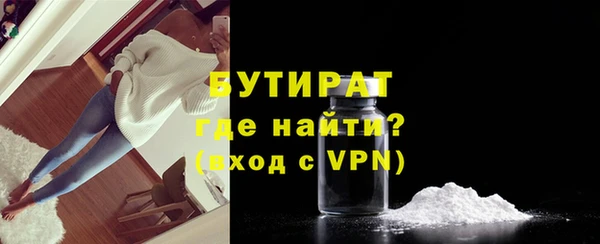 прущие грибы Корсаков