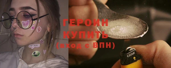бутират Кодинск