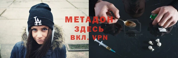 бутик Пересвет