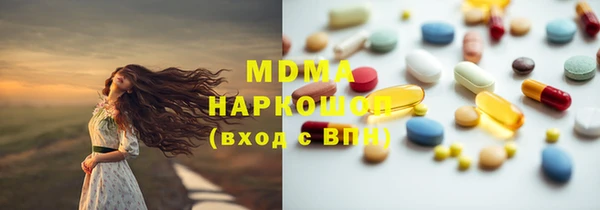 шишки Коряжма