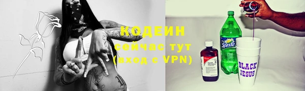 jwh Горно-Алтайск