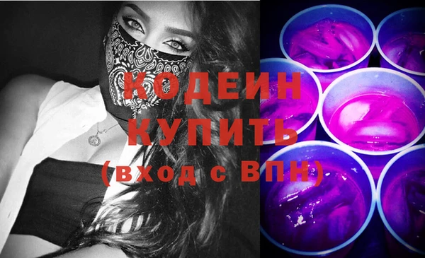 мет Костерёво