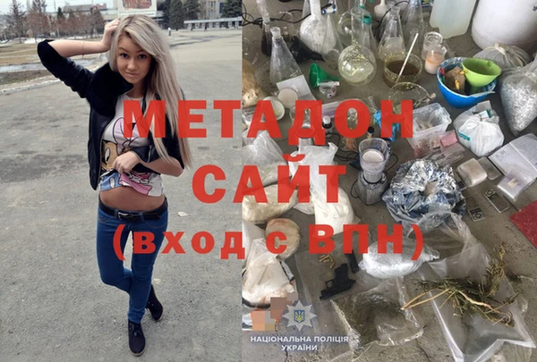 apvp Козловка