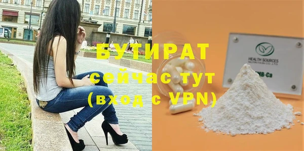 apvp Козловка