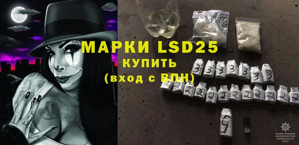 мяу мяу мука Козельск