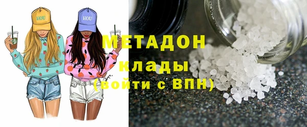 apvp Козловка