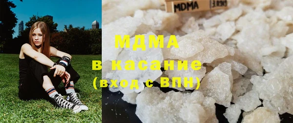 шишки Коряжма