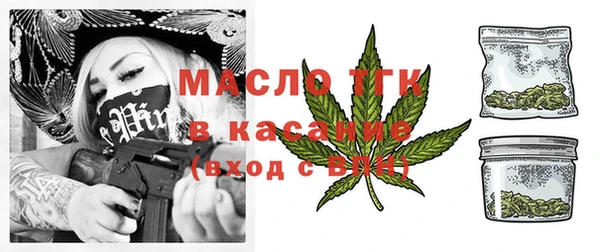 бутират Кодинск