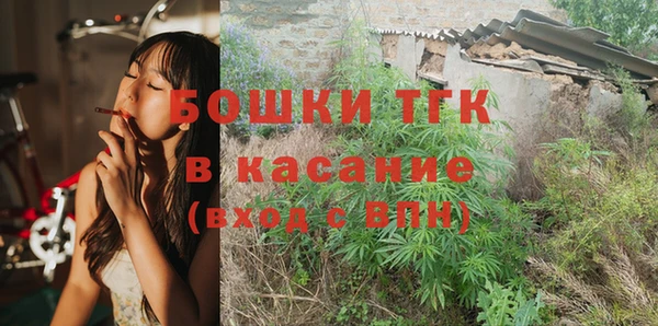 мяу мяу мука Козельск