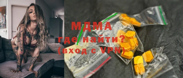 мяу мяу мука Козельск