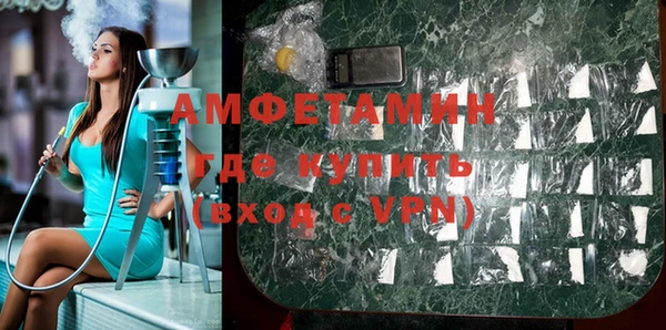 бутират Кодинск