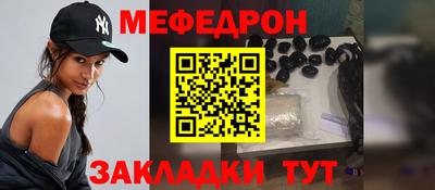 экстази Волжский