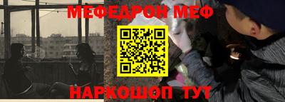 экстази Волжский