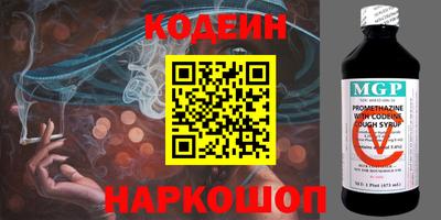 экстази Волжск
