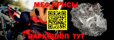 кокаин VHQ Волжский