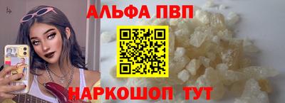 экстази Волжский
