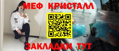 альфа пвп VHQ Донской