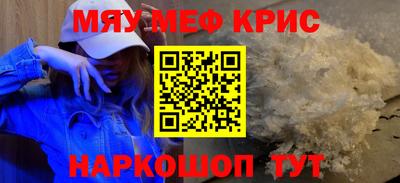экстази Волжский