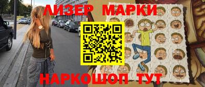 экстази Волжск