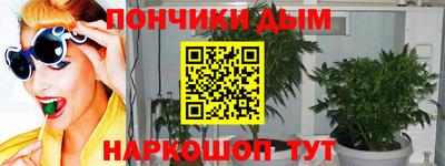 экстази Волжский