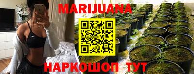 экстази Волжск
