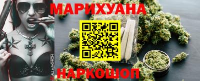 экстази Волжский