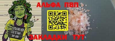 экстази Волжский