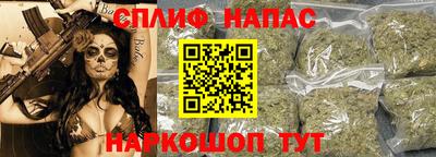 экстази Волжский