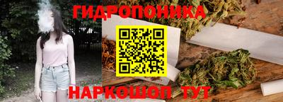 экстази Волжский