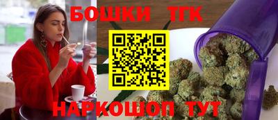 экстази Волжск