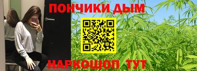 экстази Волжск