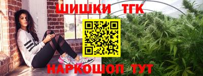 экстази Волжск