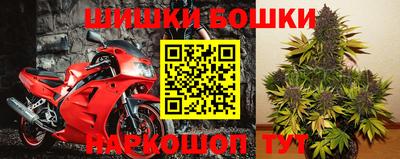 экстази Волжск