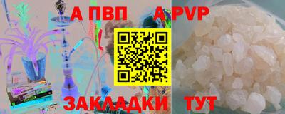 экстази Волжск