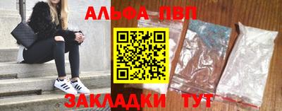 экстази Волжский