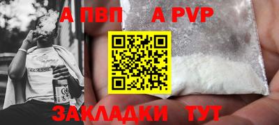 экстази Волжск